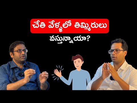 Compression Neuropathy & Carpal tunnel Syndrome Explained | Dr Ram Prasad x @SrinivasaNeuroCenter
