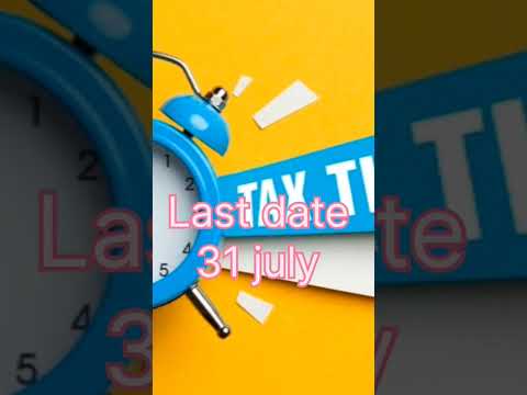 বিপদে পড়তে পারেন আই টি আর না করলে #shorts