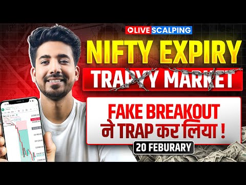 Live Intraday Trading || Nifty Option Scalping || 20 February || Option Buying