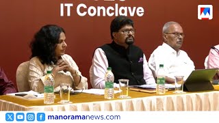 കേരള ബാങ്ക് ഇനി വീട്ടുമുറ്റത്ത്; മൈക്രോ എടിഎം സേവനം നാളെ മുഖ്യമന്ത്രി ഉദ്ഘാടനം ചെയ്യും | Kerala Bank