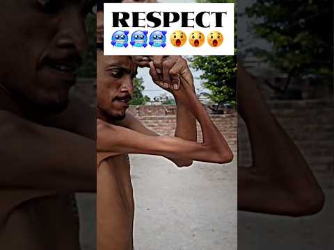 Respect