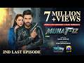 Muhafiz 2nd Last Episode 41 [Eng Sub] Presented by Brighto Paints  10th August 2026  HAR PAL GEO