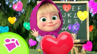 ❤️ Любимая песенка ❤️ Алфавит 👩‍🏫 🦜 Любимые песни из мультфильмов Маша и Медведь 🎵TaDaBoom