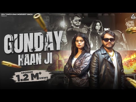 Gunday Haan Ji : Raj Mawar | Ashu Twinkle | Manish Yadav | Fiza Chaudhary | Haryanvi Song