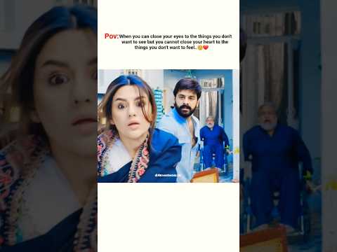you can't stop heart to feel.🥺❤ #ilzaameishq #humayunashraf #mariamalik #love #ytshorts #feeling