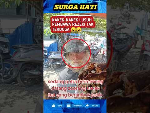 PEMILIK WARUNG INI SAMPAI TERKEJUT, ketika warungnya tiba-tiba ramai setelah didatangi kakek-kakek.