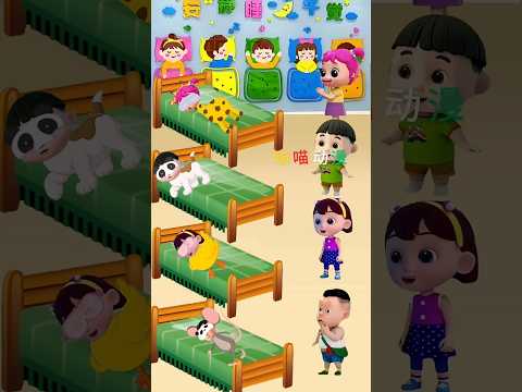 পচাটা চুয়ো টাকে শট দিল🤣 #funny #3d #cartoon #viralshorts