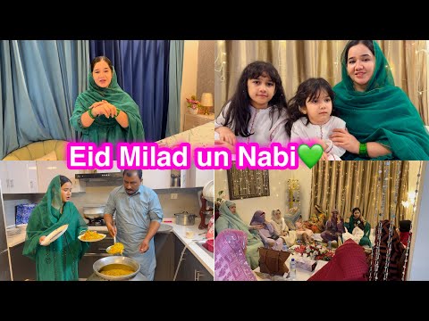 Eid Milad un Nabi Mubark💚 | Sitara yaseen vlog