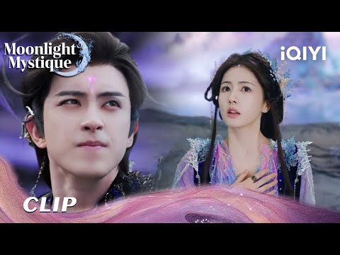 ✨CLIP: Fan Yue & Bai Shuo reunited 💕after long separation EP37&38 | Moonlight Mystique | iQIYI Roman