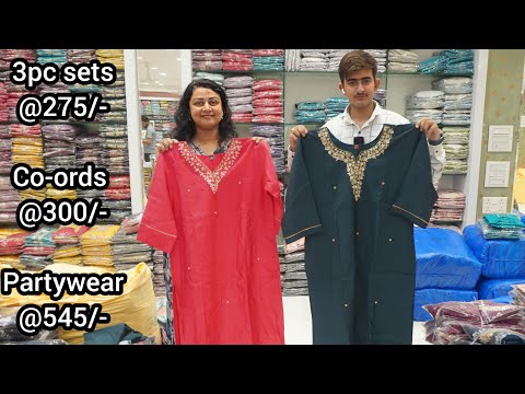 రేట్లు చూస్తే ఒక్కటికి రెండు కొంటారు / kurthi's at 85/- co-ords at 300/- cotton 3pc sets at 275/-