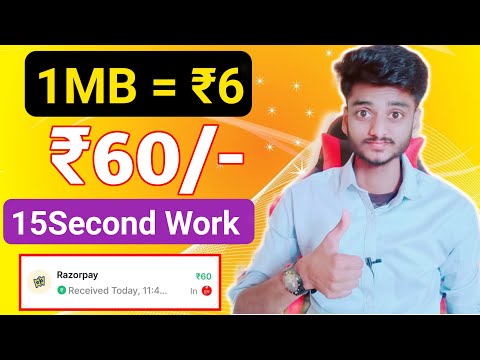 2024 BEST MONEY EARNING APP ₹99 || ONLINE EARNING APP WITHOUT INVESTMENT || NEW EARNING APP TODAY