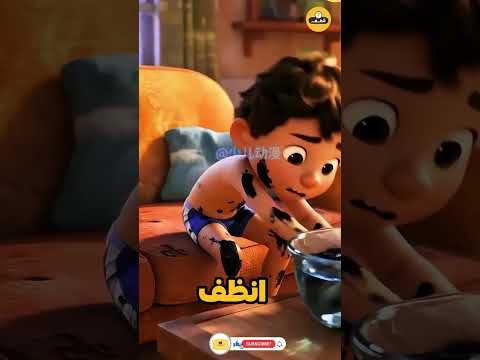 لا تصبوا اللون الأسود في الماء... وحدث ما لم يكن متوقعاً! 😱