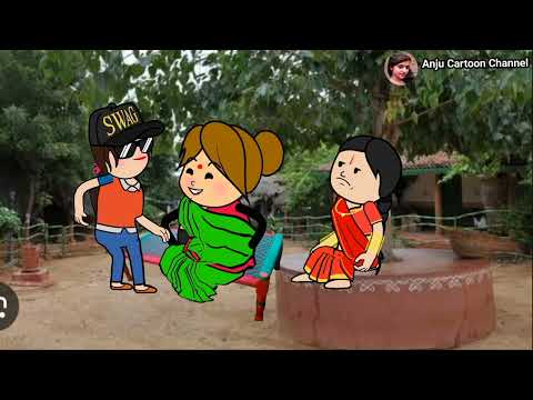 जींस वाली अव साड़ी वाली पतोह मा अंतर 🥰😅 मस्त अवधी कॉमेडी वीडियो 😁😅