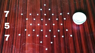 3 குட்டி ஆடி மாத கோலங்கள். Small daily use Dot kolam designs. Easy rangoli. Simple muggulu.