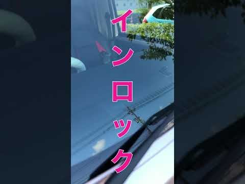 軽キャンHappy1でやってしまいました #Shorts