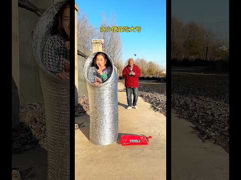 दादा जी को उल्लू बना दिया 😂~New Viral Gadgets, Smart Appliances, Kitchen Utensils/ Home Inventions