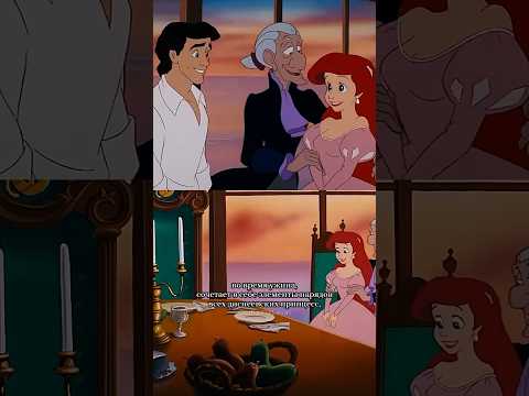 Как вам розовое платье Ариэль?🧜🏻♀️ #мода #fashion #dress #платье #одежда #design #ariel #стиль