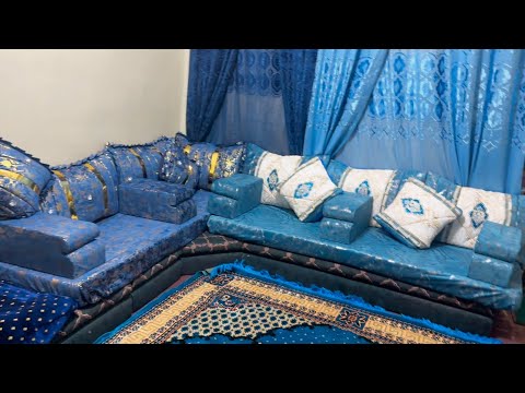 አረቢያ መጅሊስ ለምኔ!🤔የትራስ ልብስና መጋረጃ