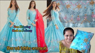 Mirror Work Anarkali Dress l Festive Wear Haul #kurti #anarkali #readymade @Navnitcreation