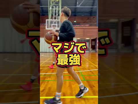 【ガチで最強】『これ』を覚えたらマジで止められない　strongest‼︎