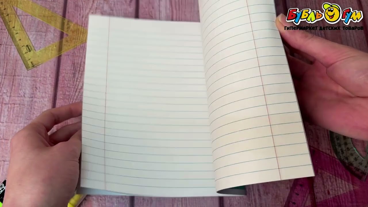 Тетрадь Классическая линейка 12л в ассортименте - видео