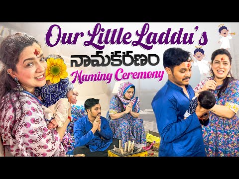 Naming Ceremony of Our Baby || Name Revealing Vlog || Namakaranam Vlog Telugu || Nwaran Ceremony