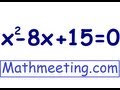 Mastering Quadratic Equations through Factoring