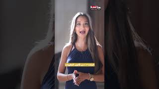 القانون يحميك من "الافتراء"!