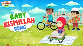 Baby Bismillah Song I Islamic nursery rhymes for kids I Nursery rhymes for muslim