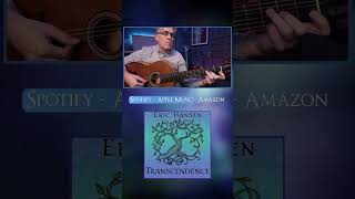 Transcendence (Bridge Section) #transcendence #erichansen #acousticguitar #spanishguitar