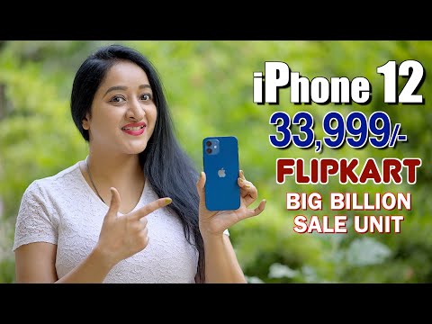 iPhone 12 - Unboxing FLIPKART Big Billion Sale Unit