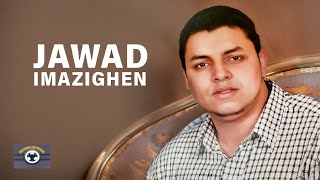 Ikhatafan Was3an | Jawad Imazighen (Official Audio)