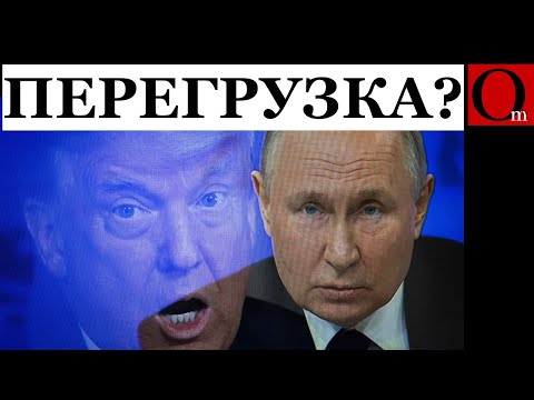 Мира не будет — путин решил добить всех россиян, а потом подумает