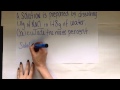 Mass Percent Calculations and Concepts