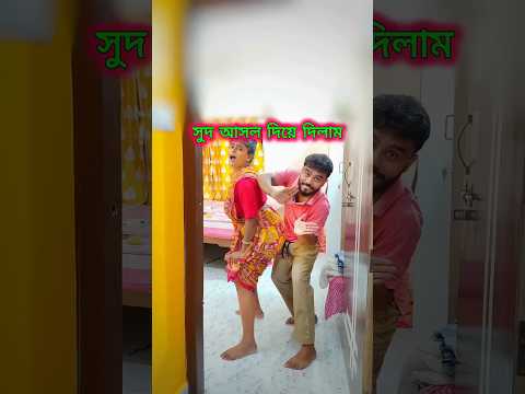 #funny #comedy