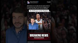 DeRozan To Denver #nba #nuggets #raptors #nbashorts