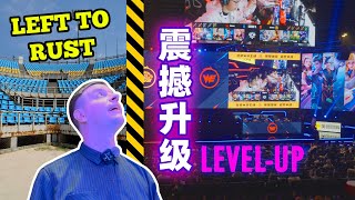From Olympic Ruins to Esports Arena 🇨🇳 China's Shocking Stadium Transformation