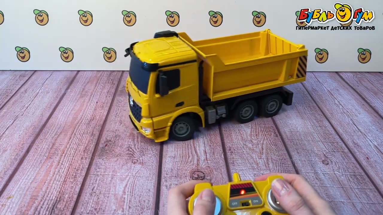 Самосвал Mercedez-benz Dump Truck р/у 1:26 акб - видео Самосвал Mercedez-benz Dump Truck р/у 1:26 акб - видео