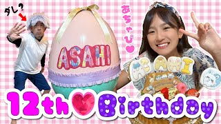 【あちゃぴ12歳バースデー】パポのキャラ迷子で一体だれ？ｗ