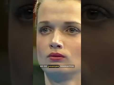 Скандальный Конь на Олимпиаде в Сиднее