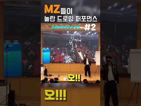 애플비전프로를 이용한 강연??!!