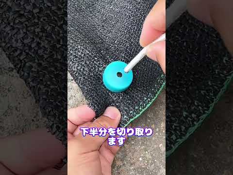 【飲み終わったペットボトル再利用】便利すぎるアイテムが簡単に作れる!#エコライフ #DIY #生活ハック
