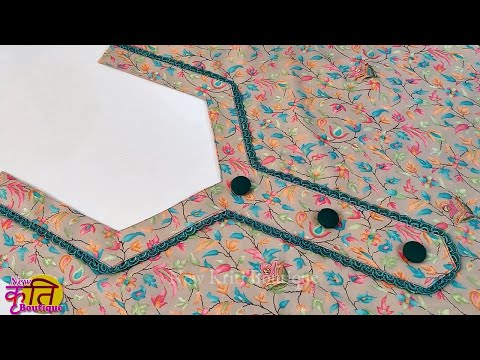 6 मिनट में सीखे सुंदर गले का डिजाइन || Make Beautiful Neck Design with Lace