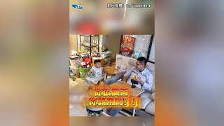 【有前途】媽清理兒童餐椅！4歲兒見爸"出張嘴"秒嗆：你很厲害你就用啊🙃