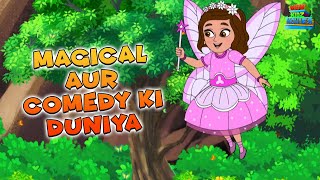 The Magical Stick Ki Magic Aur Akbar Aur Birbal Ki Comedy | Thematic Cartoon Movie #CM
