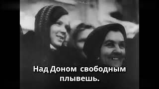 Священное красное знамя 