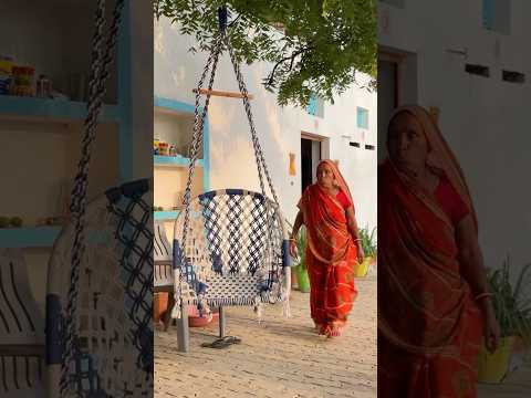 भूतिया झूला 🤣 #shorts #dadicomedyvlogs #comedy