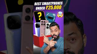 Top 5 Best Smartphones Under Rs.25,000 #TrakinShorts