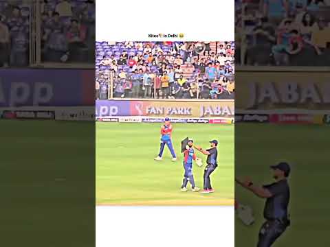 विराट kholi catching पतंग in stadium #patang #viratkohli #cricket #ipl