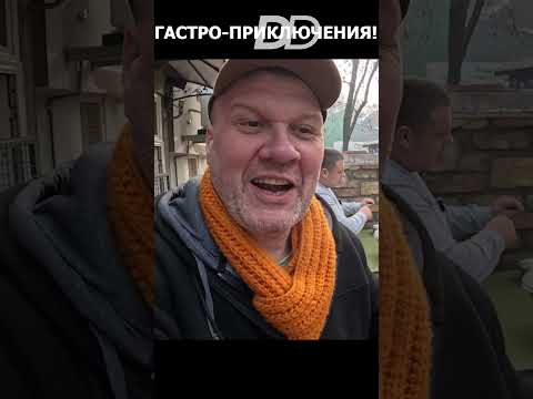 РЕЦЕПТ РИБЛЬЕЙ ЧОРБЫ!!! #shorts